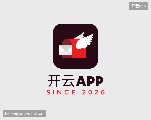 介绍开云网址